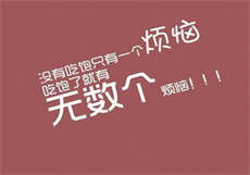 麻痘传媒凌薇
