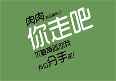 最新剧情md0076链接

