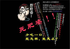 换母汤元宵苏棠
